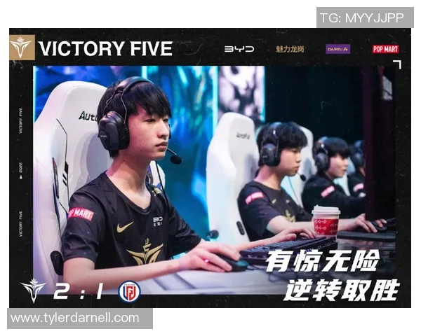 bg战队比赛时间-关于BG战队比赛时间的热议—见证巅峰对决-bg战队比赛时间